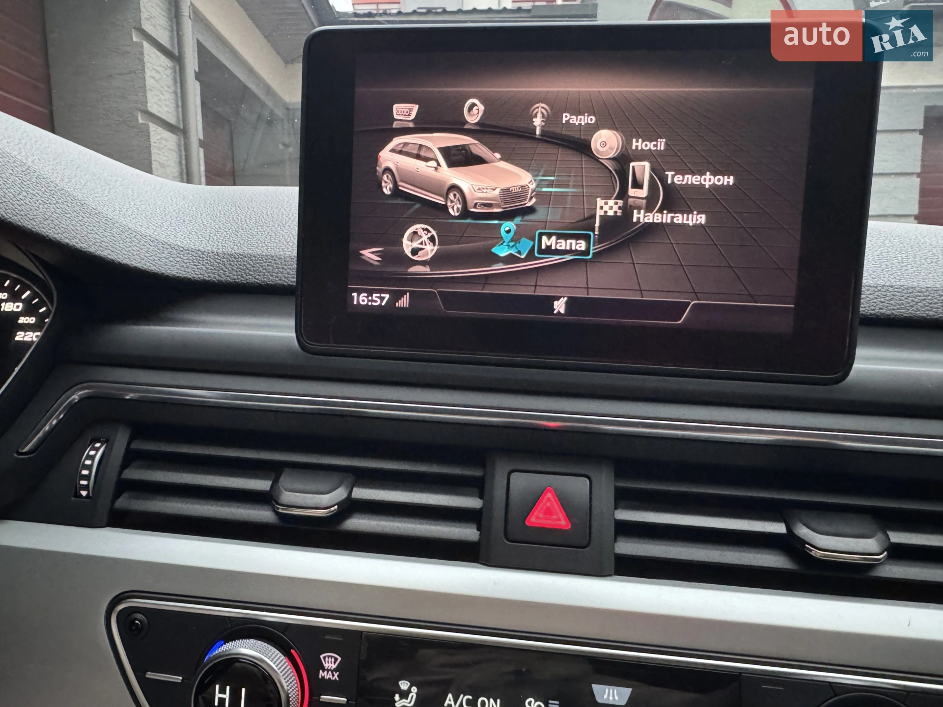2018 Audi A4 - мініатюра 35