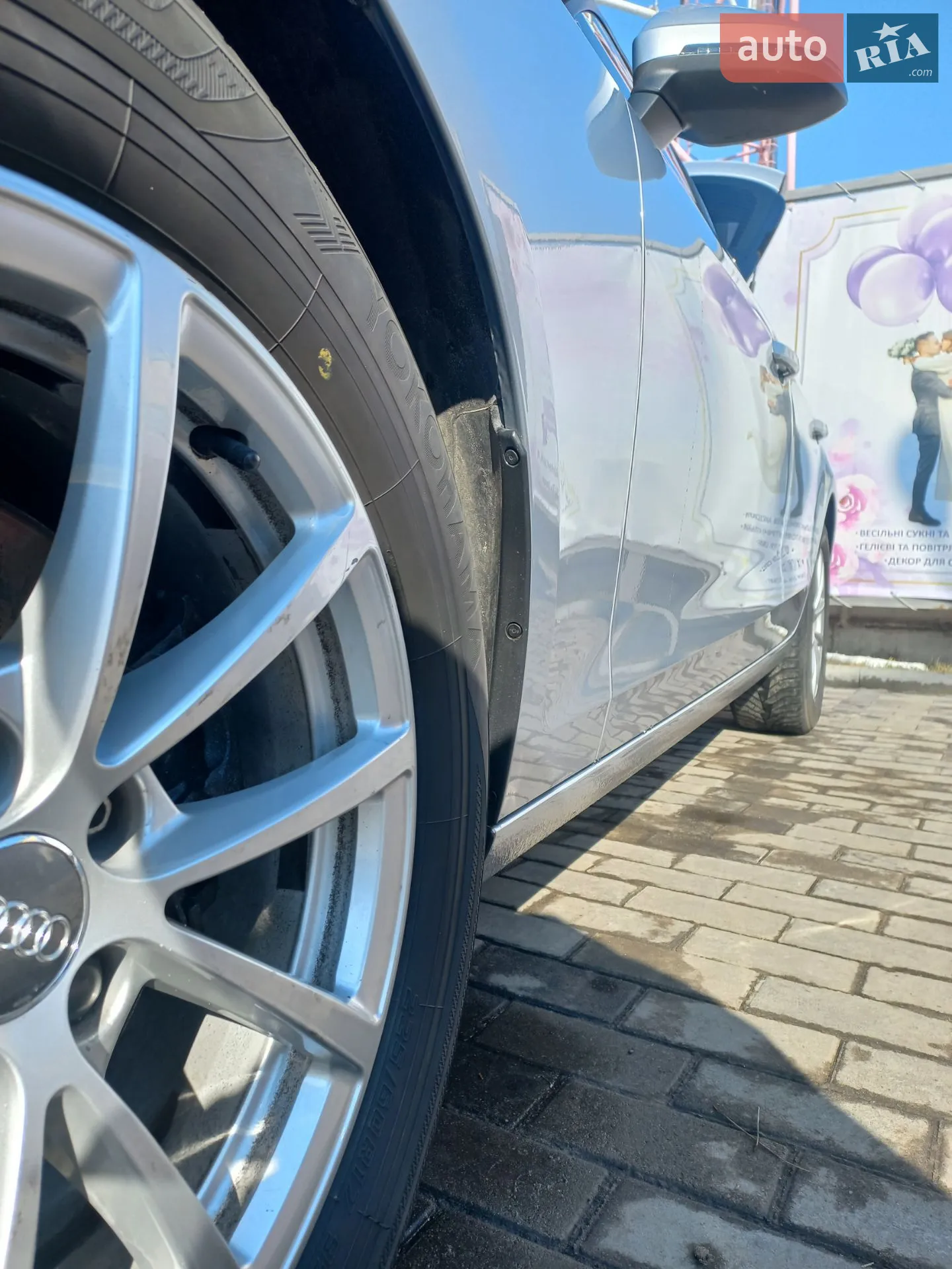 2020 Audi A4 - мініатюра 13