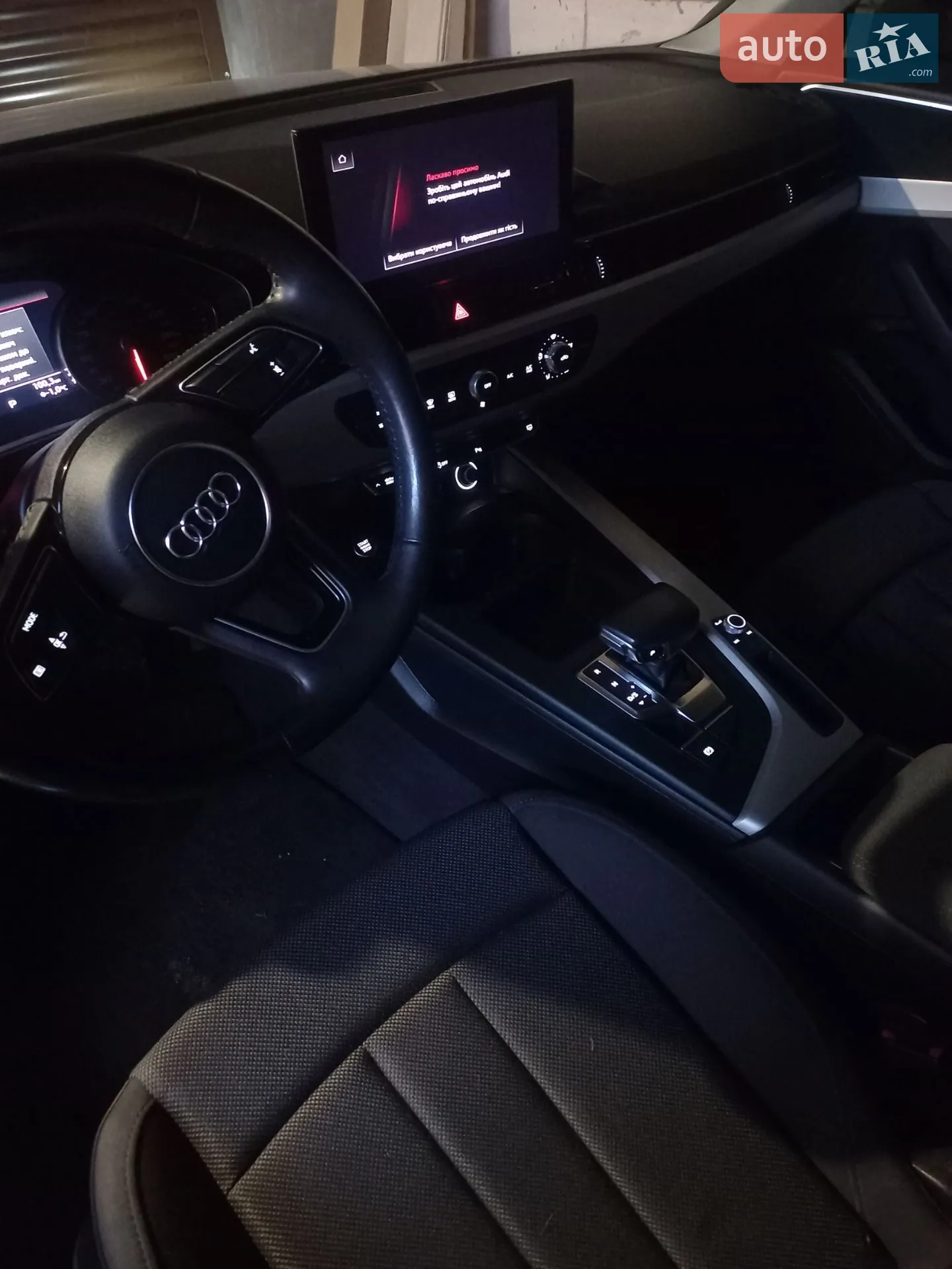 2020 Audi A4 - мініатюра 24