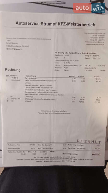 Седан Audi A4 2003 в Вінниці