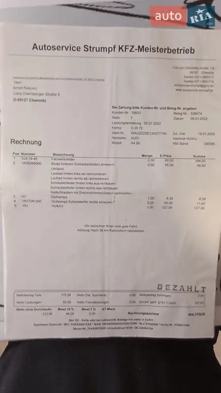 Седан Audi A4 2003 в Вінниці документ