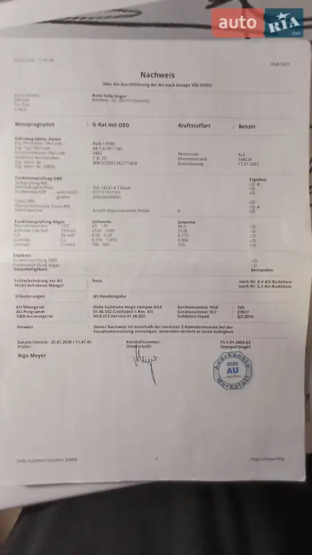 Седан Audi A4 2003 в Вінниці документ