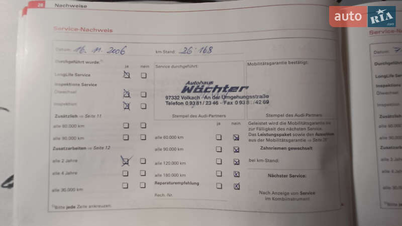 Седан Audi A4 2003 в Вінниці