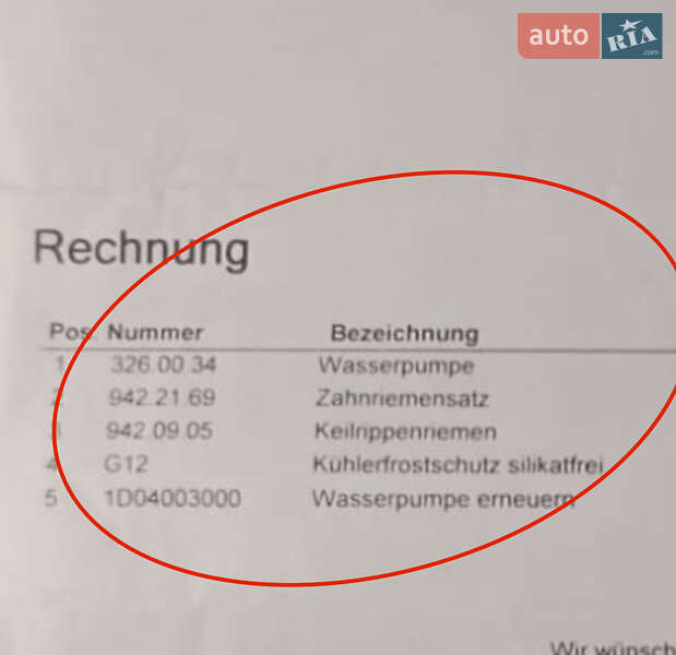 Седан Audi A4 2003 в Вінниці