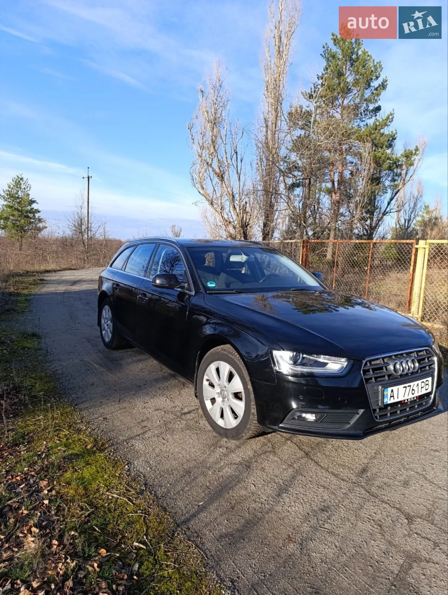 2014 Audi A4 - мініатюра 5