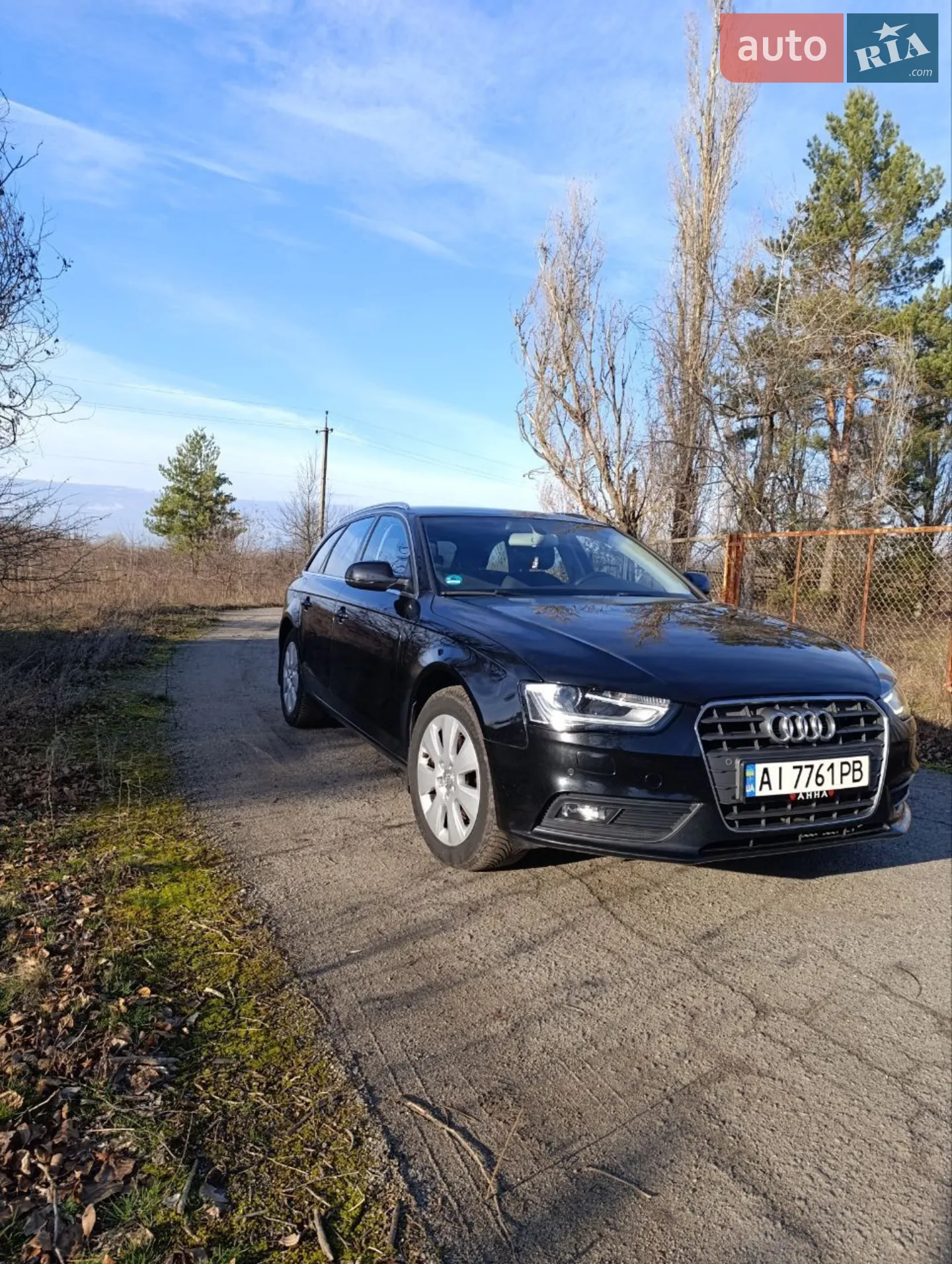 2014 Audi A4 - мініатюра 43