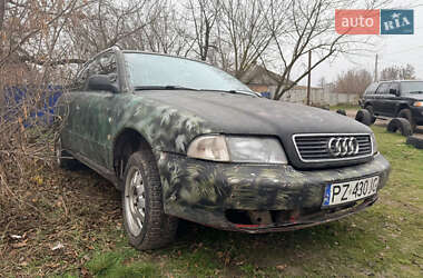 Универсал Audi A4 1995 в Изюме