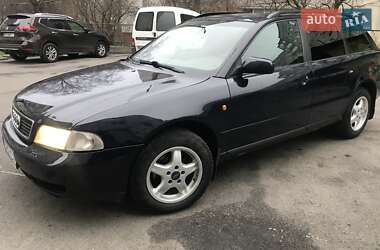Універсал Audi A4 1998 в Хмельницькому