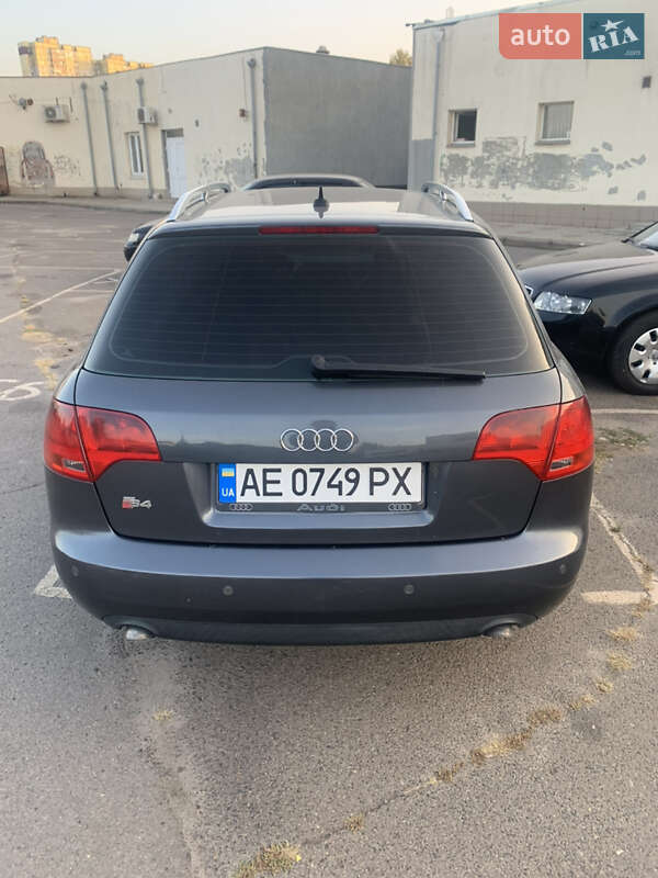 Універсал Audi A4 2005 в Кривому Розі