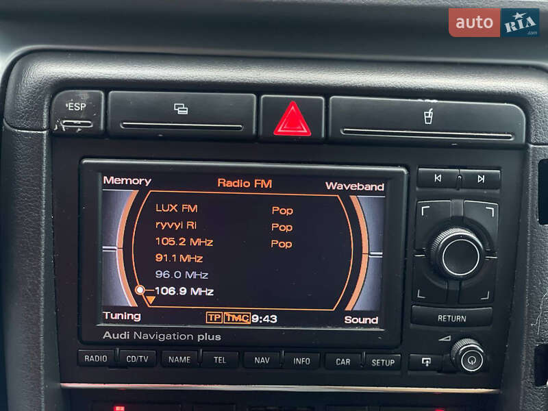 Універсал Audi A4 2005 в Кривому Розі