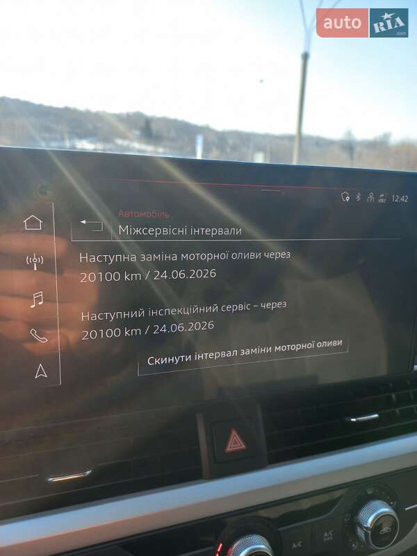 Универсал Audi A4 2020 в Лубнах