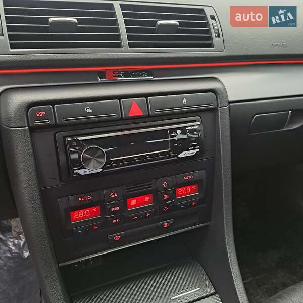 Седан Audi A4 2005 в Змиеве