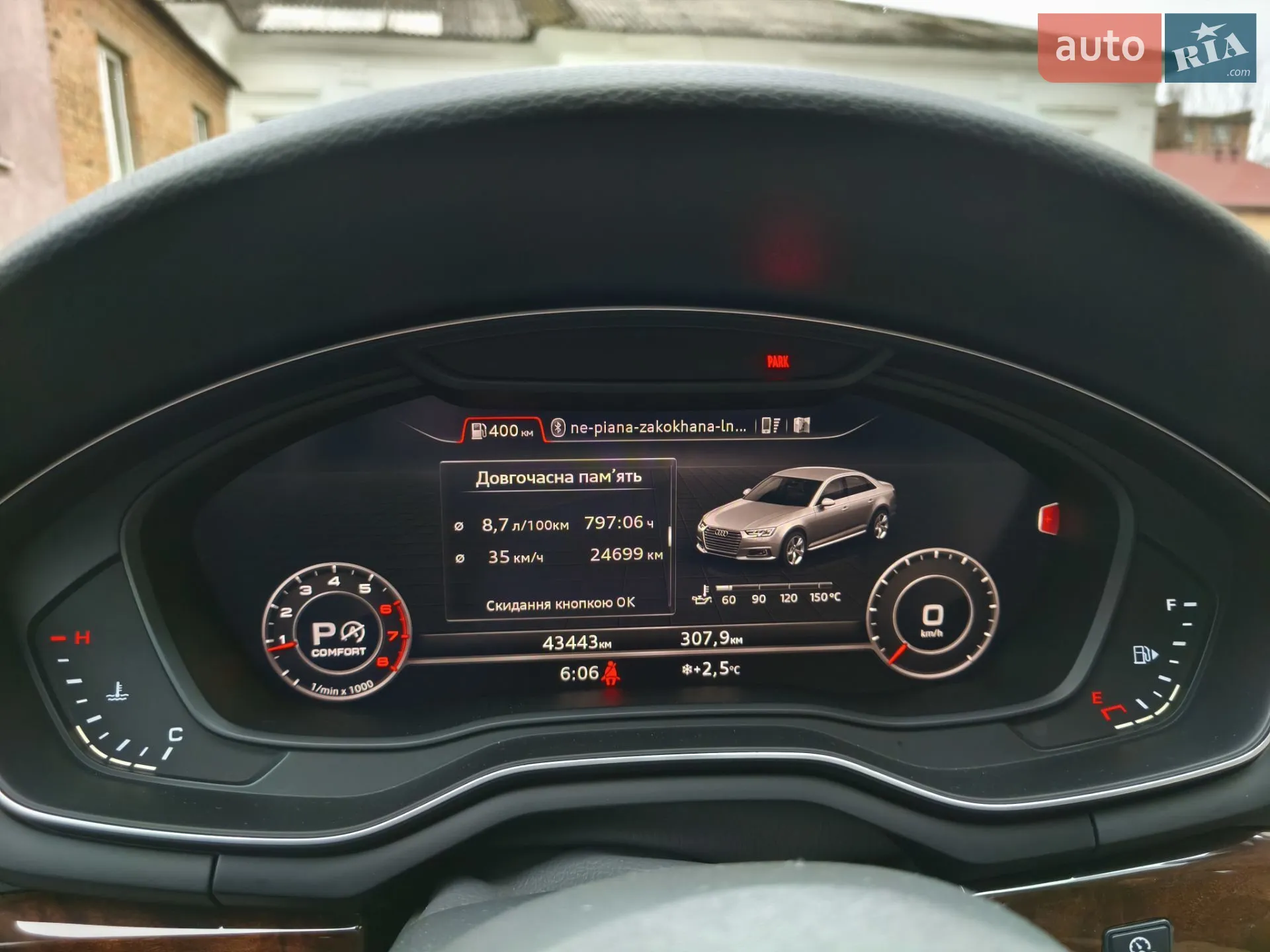 2018 Audi A4 - мініатюра 11