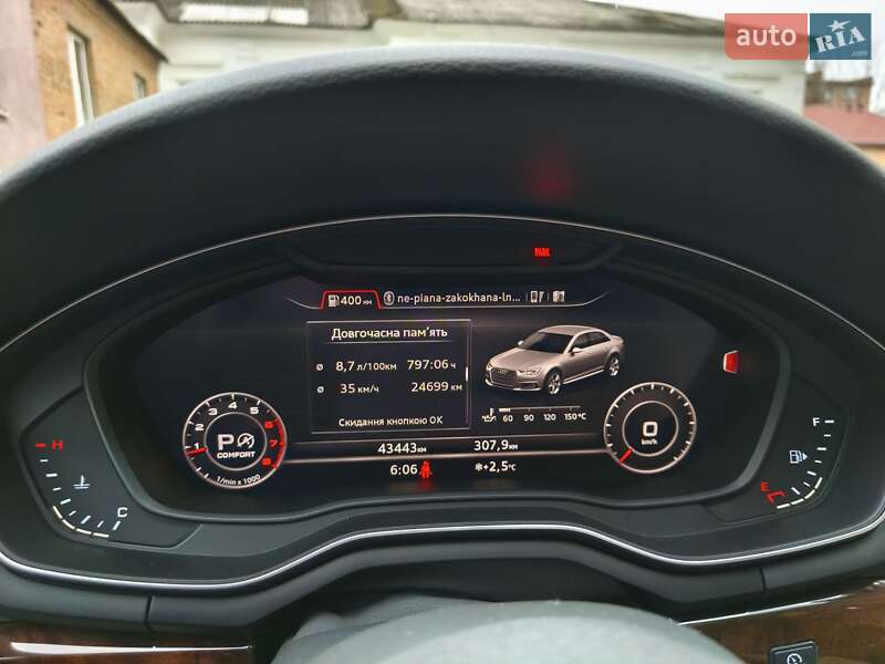 Седан Audi A4 2018 в Ромнах