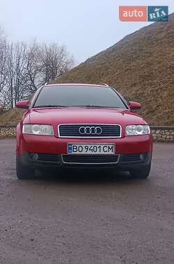 Універсал Audi A4 2001 в Тернополі