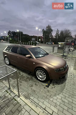 Универсал Audi A4 2001 в Белогородке
