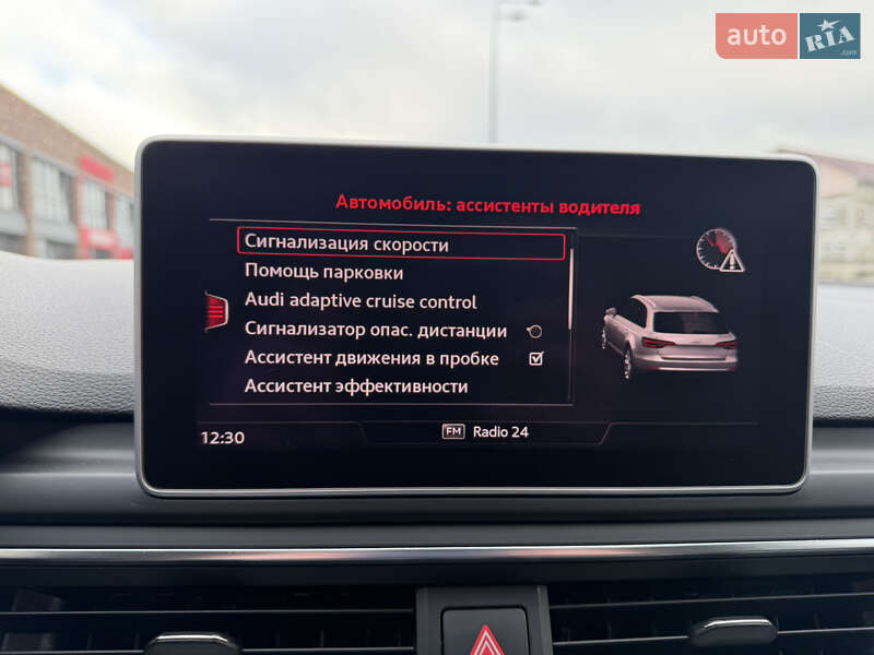 Универсал Audi A4 2017 в Виннице