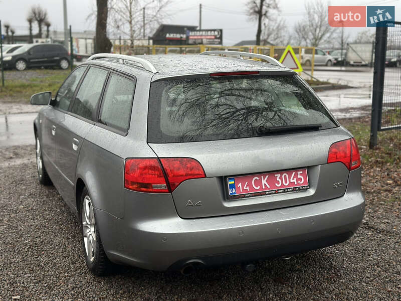 Универсал Audi A4 2006 в Виннице фото 10 Универсал Audi A4 2006 в Виннице