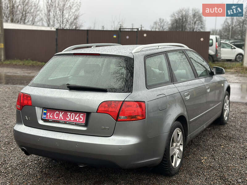Универсал Audi A4 2006 в Виннице фото 16 Универсал Audi A4 2006 в Виннице