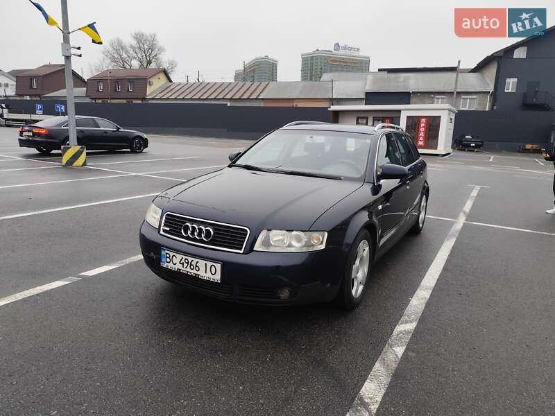 Универсал Audi A4 2004 в Киеве фото 15 Универсал Audi A4 2004 в Киеве