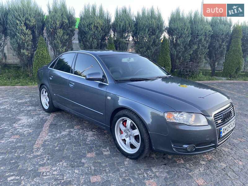 Audi A4 2005 Audi A4 2005