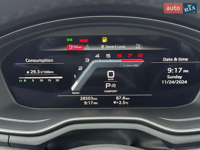 Седан Audi A4 2021 в Черновцах