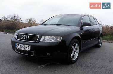 Универсал Audi A4 2002 в Харькове