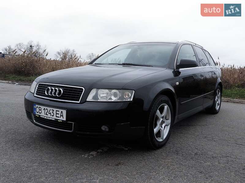 Универсал Audi A4 2002 в Харькове фото Универсал Audi A4 2002 в Харькове