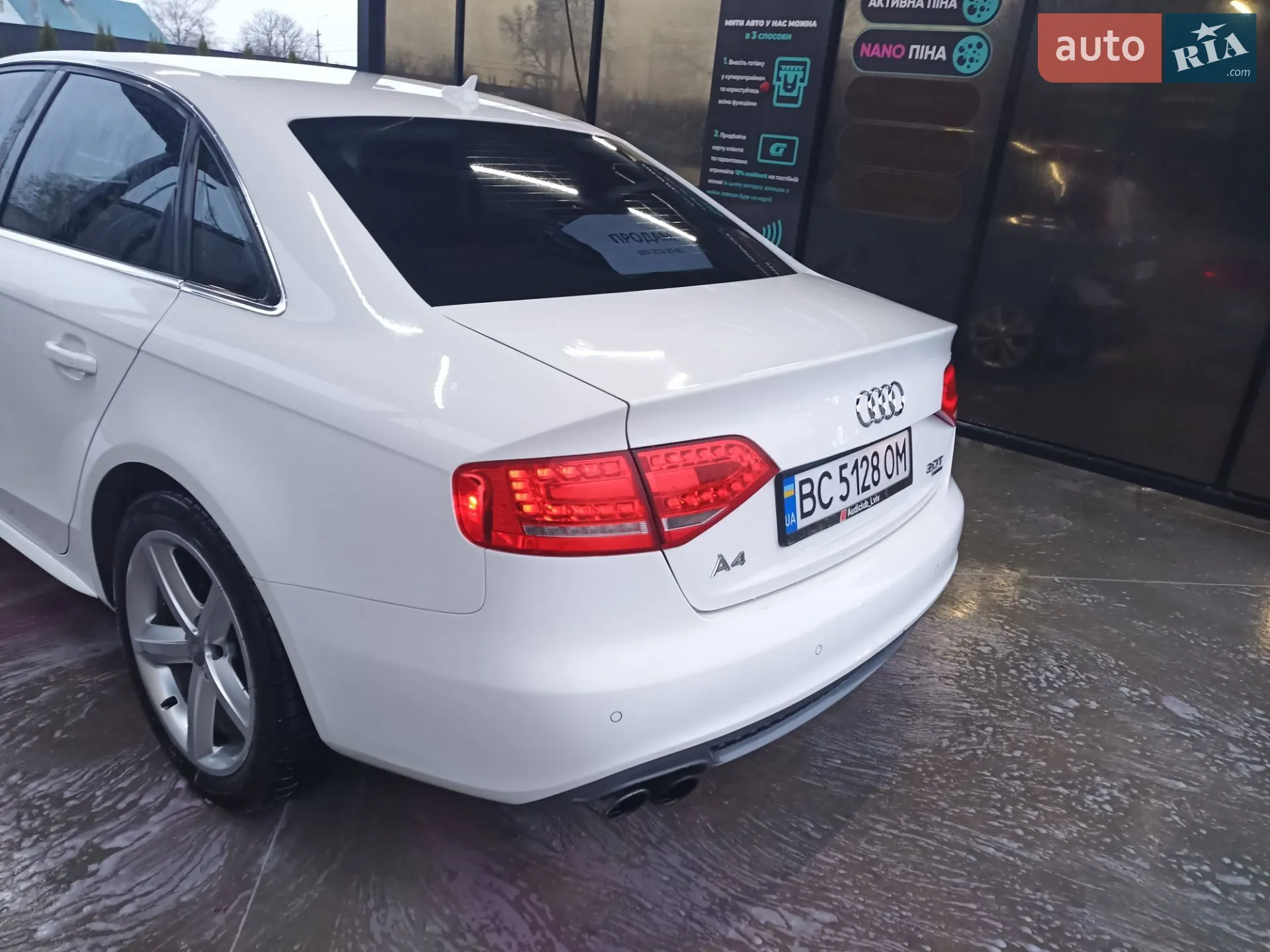 2011 Audi A4 - мініатюра 5
