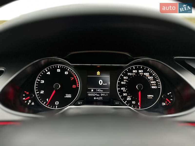 Седан Audi A4 2013 в Днепре