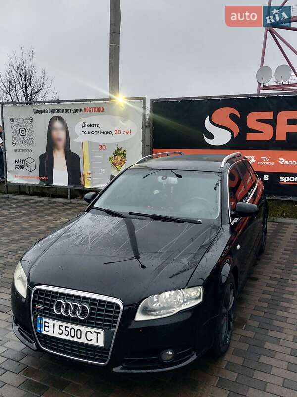 Универсал Audi A4 2007 в Лубнах фото 8 Универсал Audi A4 2007 в Лубнах