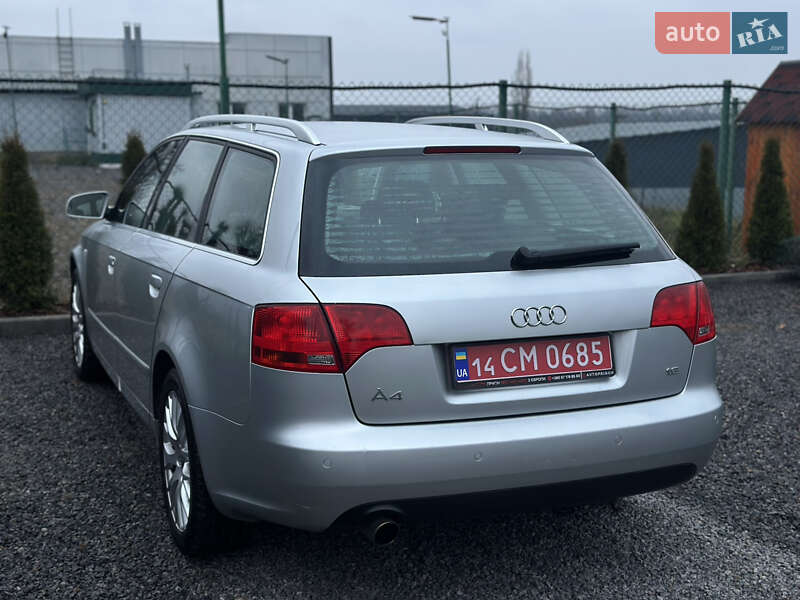 Универсал Audi A4 2007 в Виннице