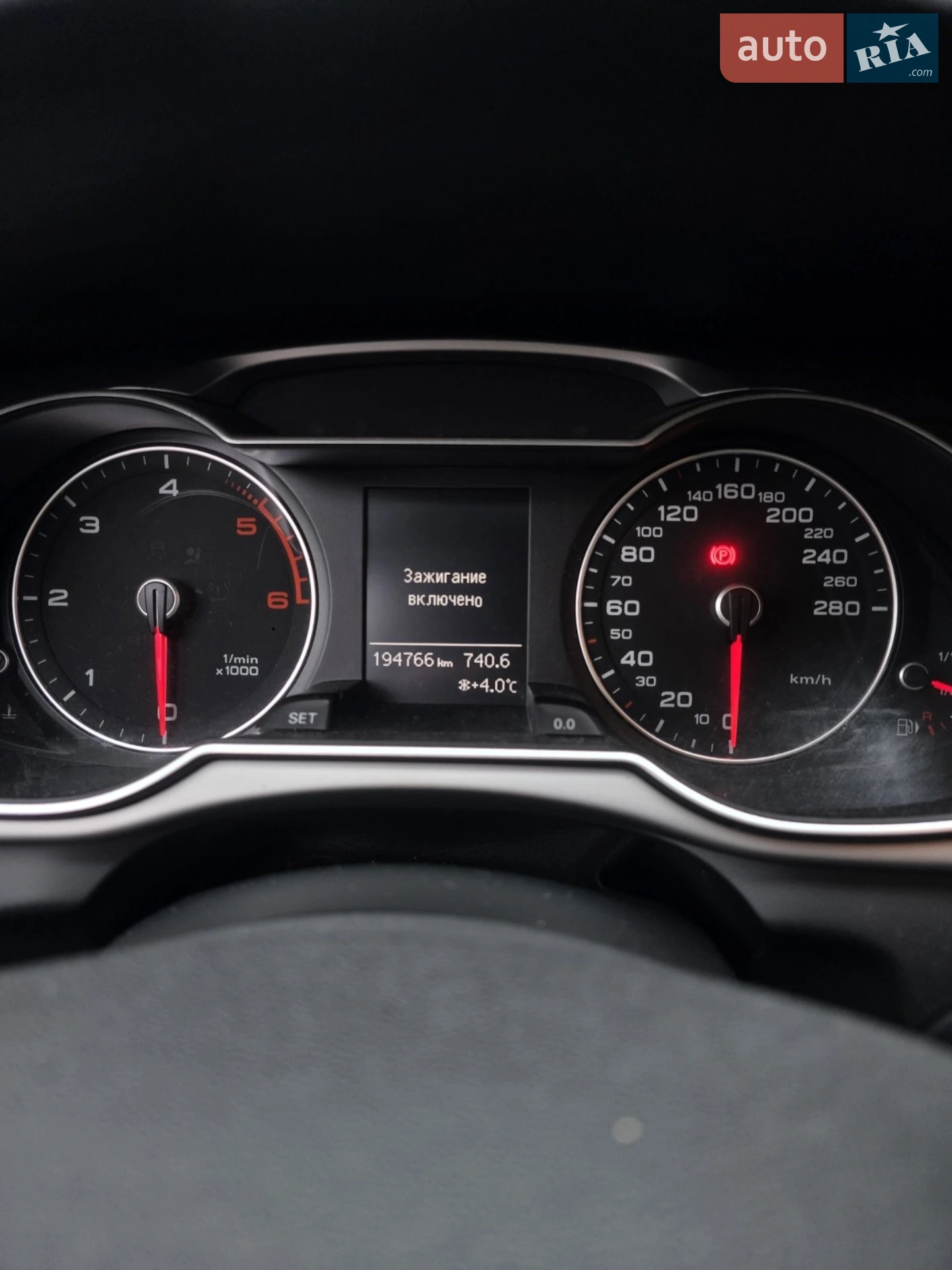 2012 Audi A4 - мініатюра 18
