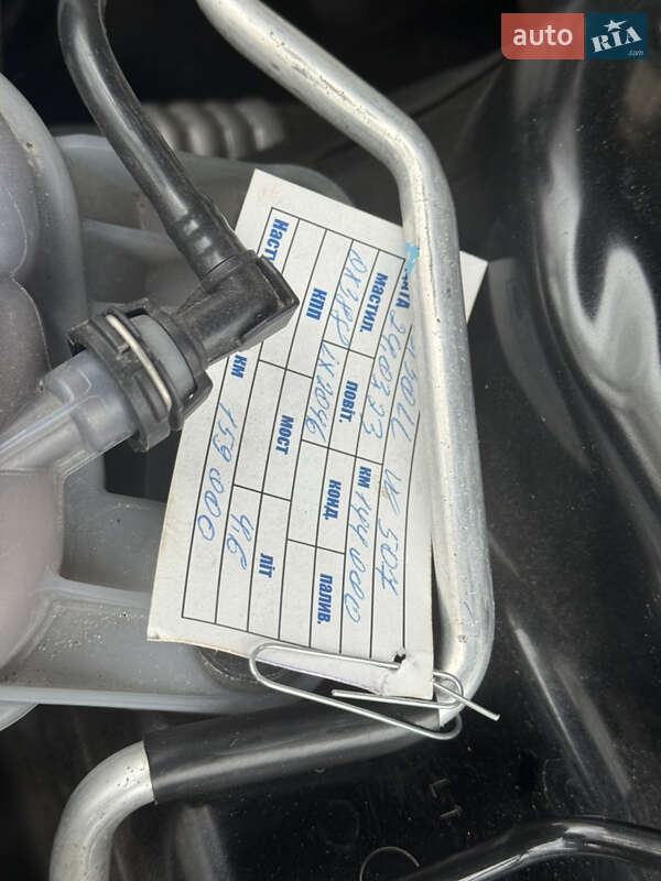 Седан Audi A4 2013 в Белой Церкви