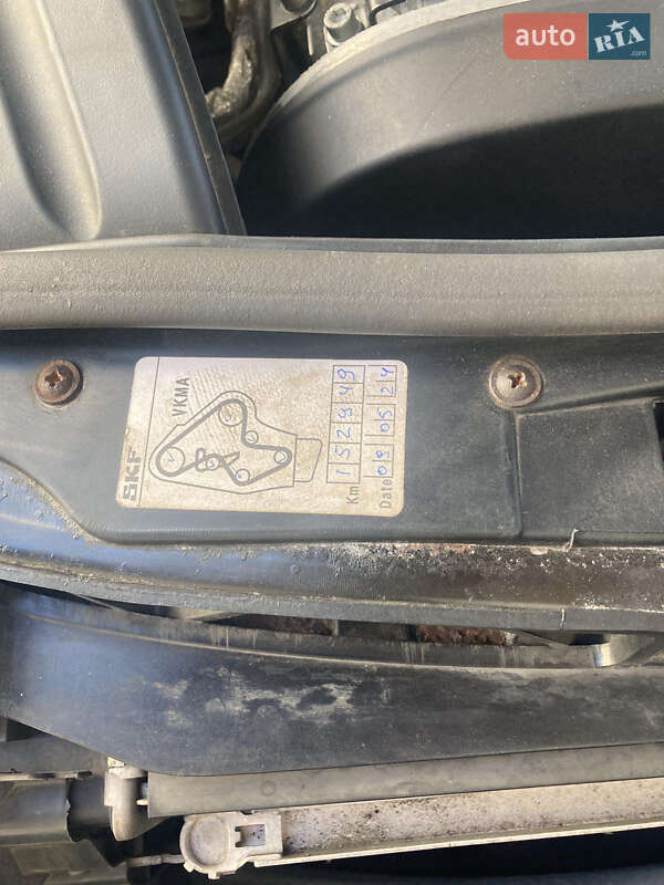 Универсал Audi A4 2002 в Ивано-Франковске