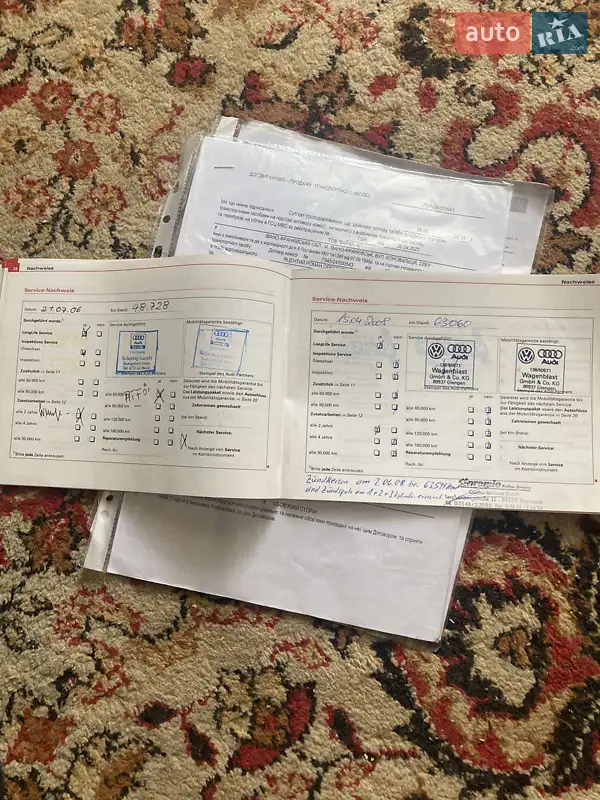 Универсал Audi A4 2002 в Ивано-Франковске документ