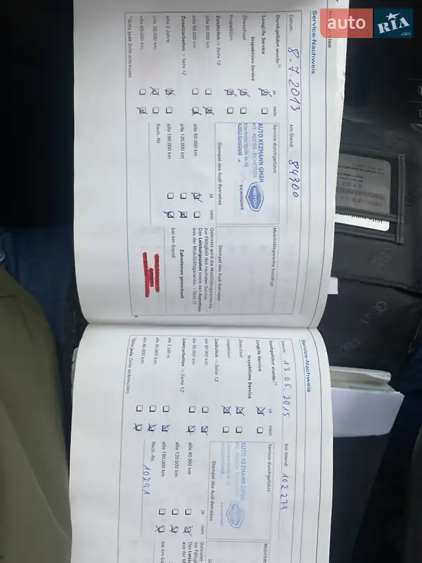 Седан Audi A4 2006 в Черкассах документ