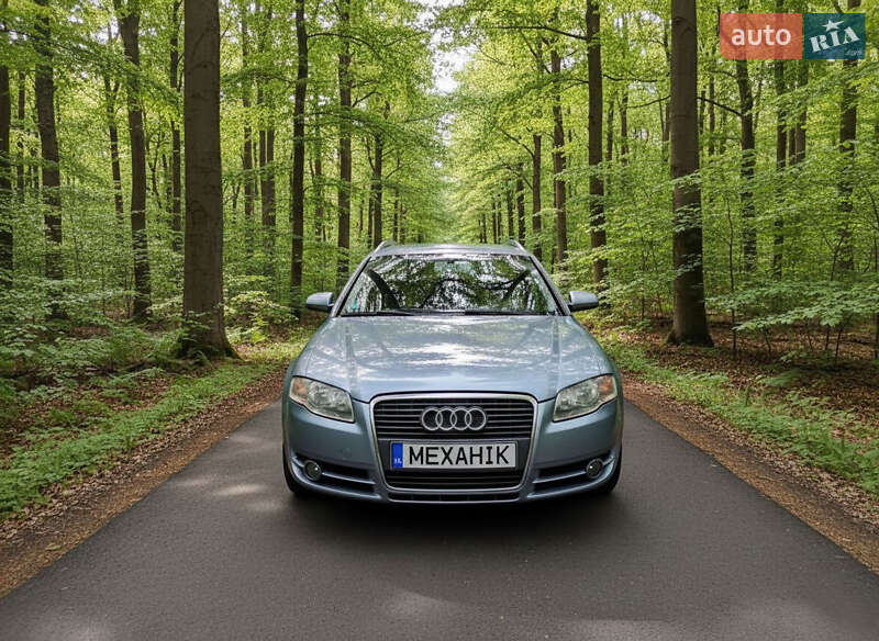 Audi A4 2005 Audi A4 2005