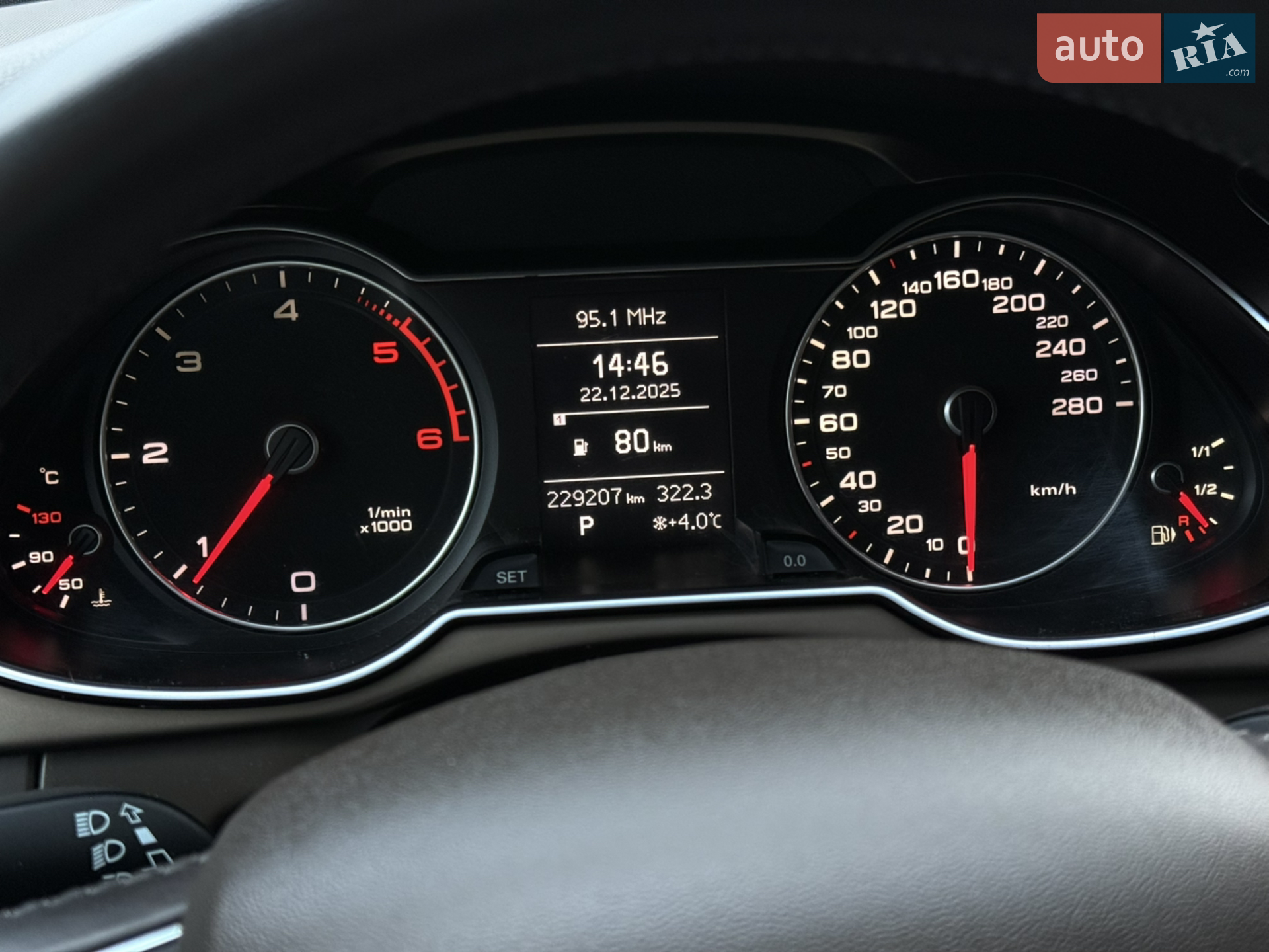 2013 Audi A4 - мініатюра 25