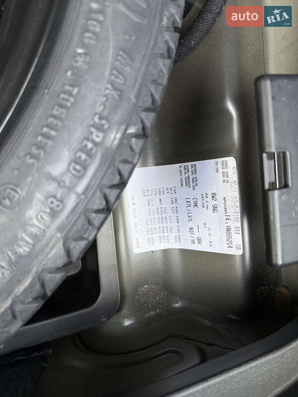 Седан Audi A4 2016 в Надвірній