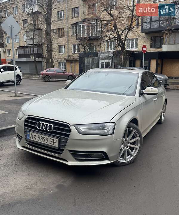 2013 Audi A4, VIN WAUEFAFL3EN006880:plate — фото 1 (autoria)