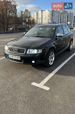 Универсал Audi A4 2002 в Чернигове