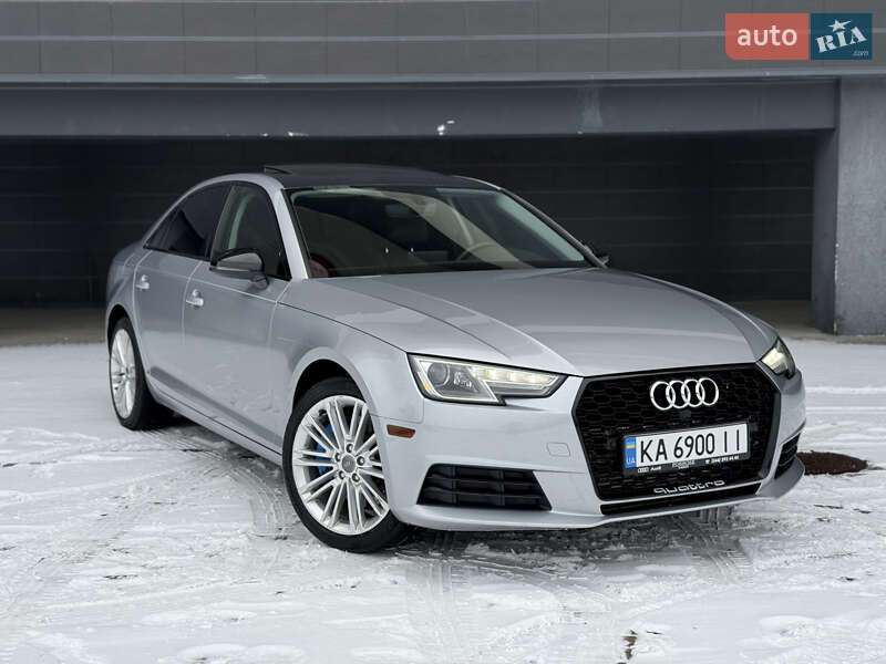 2016 Audi A4, VIN WAUANAF49HN013959:plate — фото 1 (autoria)