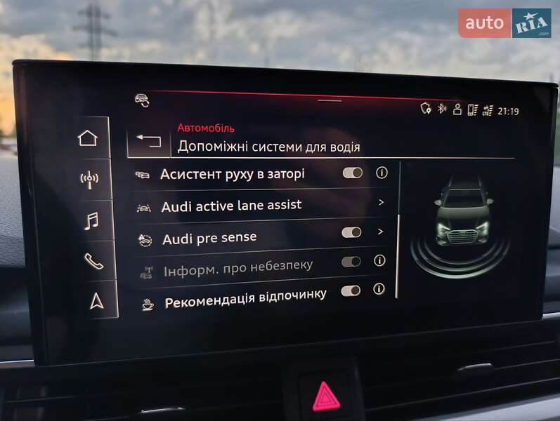 Універсал Audi A4 2020 в Івано-Франківську фото 24 Універсал Audi A4 2020 в Івано-Франківську