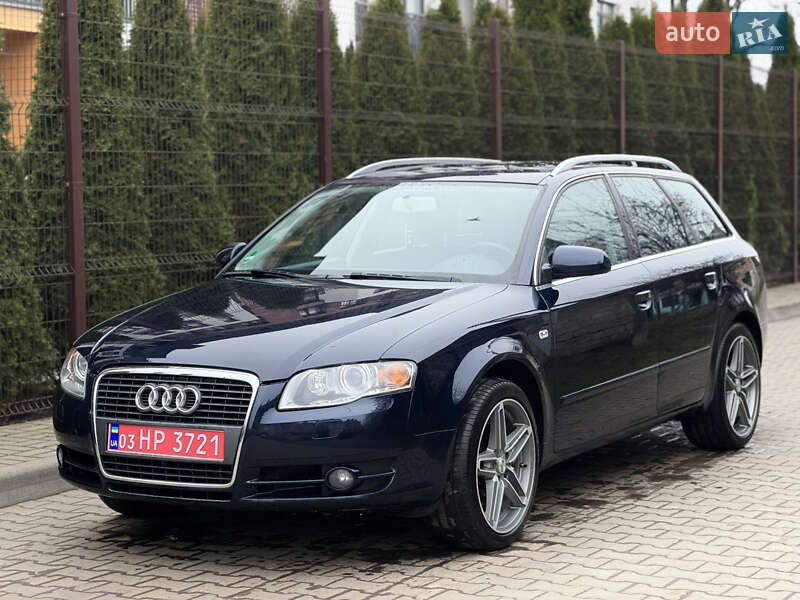 2005 Audi A4, VIN WAUZZZ8E15A506565:plate — фото 1 (autoria)