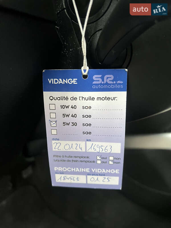 Универсал Audi A4 2010 в Луцке