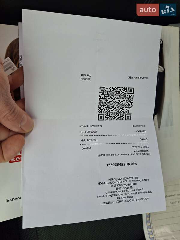 Универсал Audi A4 2006 в Лубнах