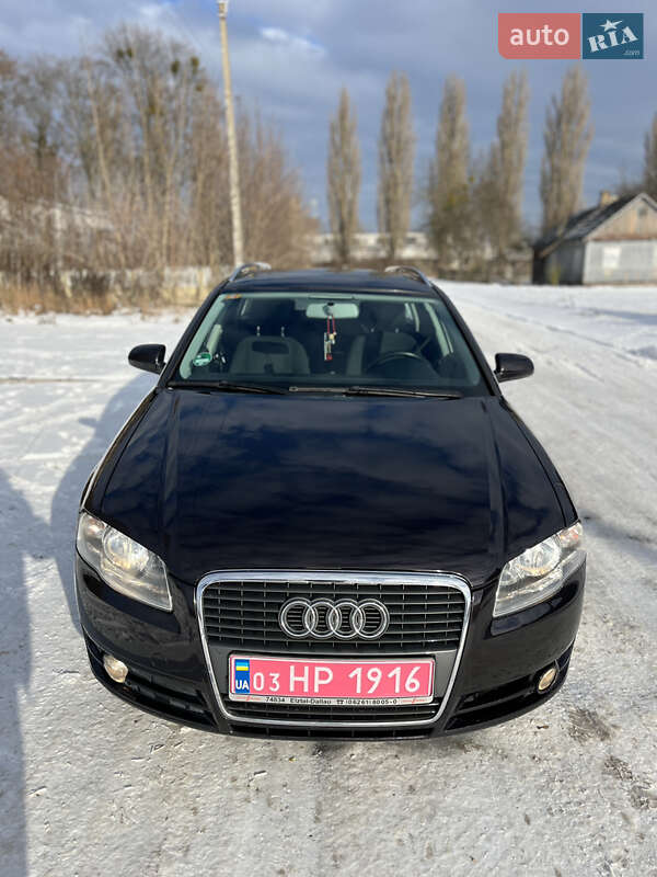 2007 Audi A4, VIN WAUZZZ8E97A237783:plate — фото 1 (autoria)