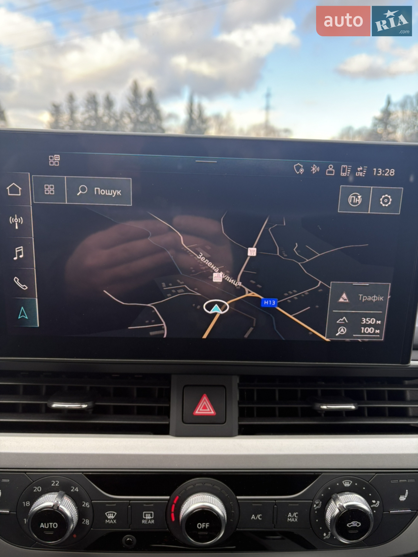 2020 Audi A4 - мініатюра 32