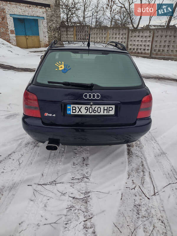 Универсал Audi A4 1996 в Виньковцах